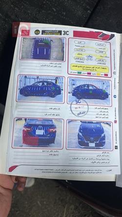 تۆیۆتا کامری